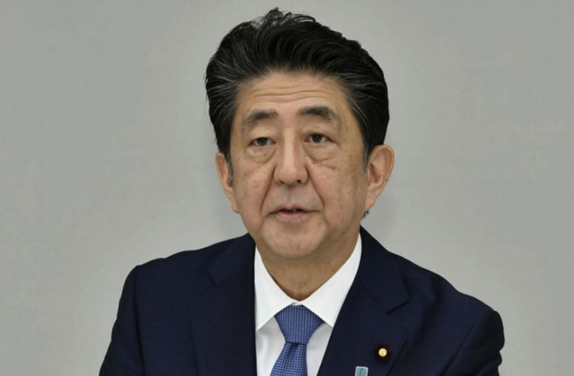 জাপানের প্রধানমন্ত্রীর পদত্যাগ