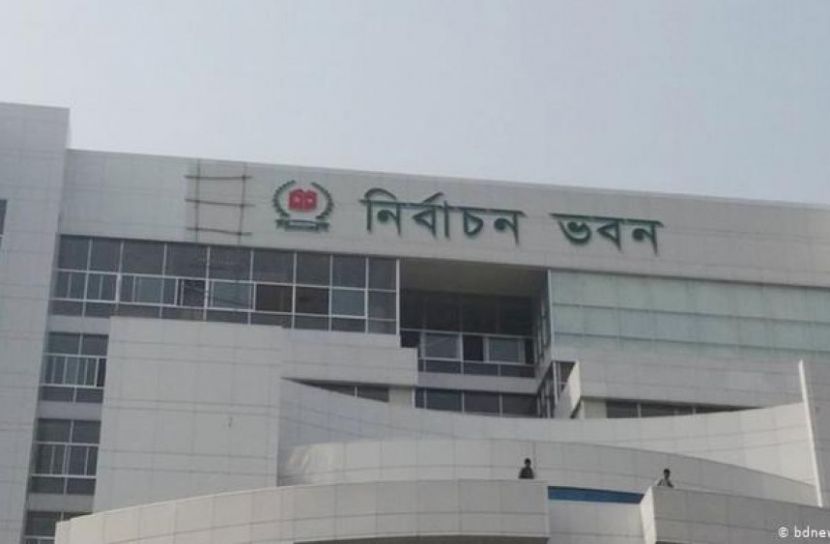 নভেম্বরের শেষে অথবা ডিসেম্বরের প্রথমার্ধে পৌর নির্বাচন