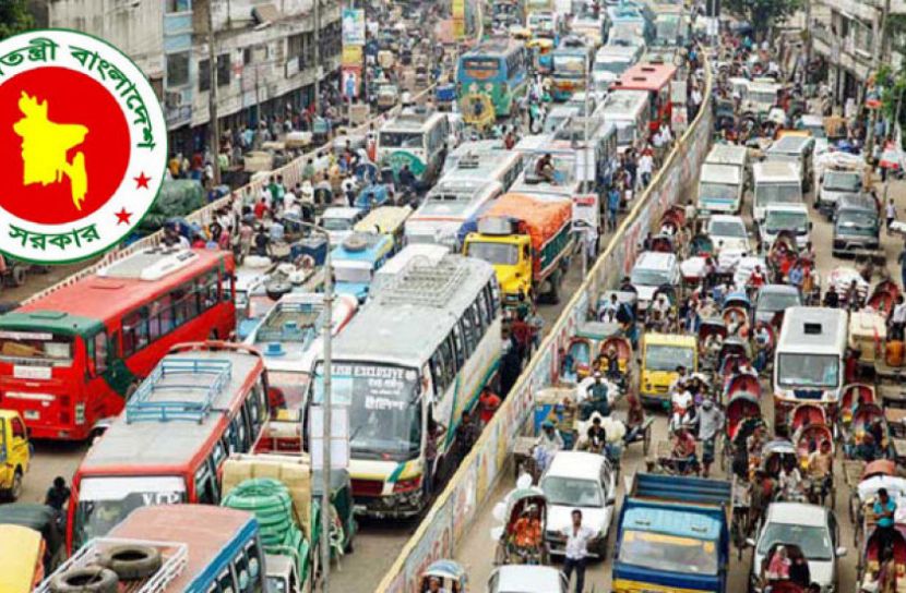 যতো সিট ততো যাত্রী পরিবহনে, ভাড়াও  আগেরটাই 