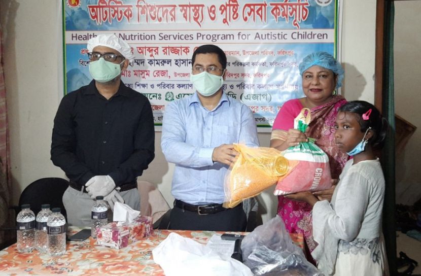 অটিস্টিক শিশুরা পেলো খাদ্য ও ওষুধ 