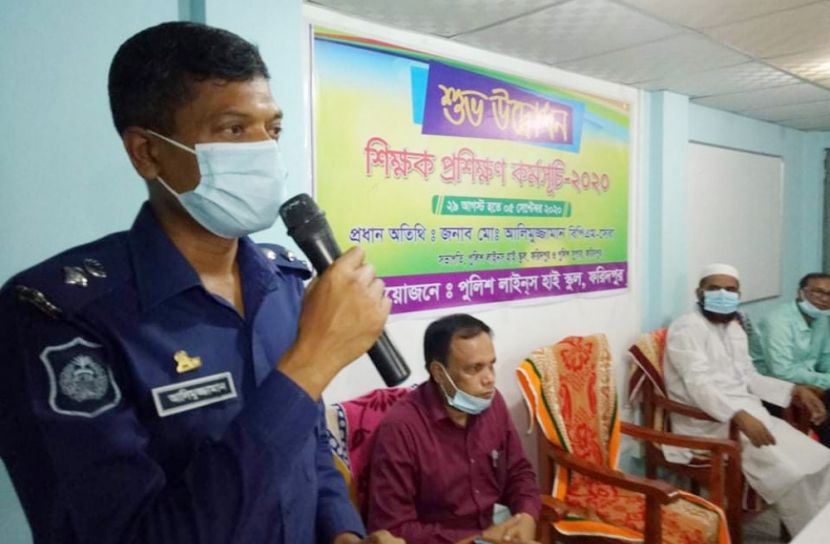 ফরিদপুরে চলছে ছয়দিনের শিক্ষক প্রশিক্ষণ 