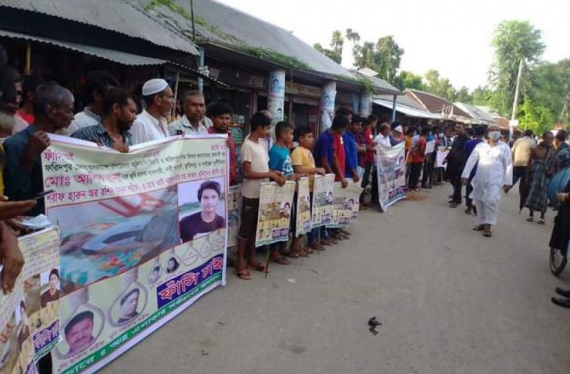 যশোরে চিকিৎসক ও পুলিশ কর্মকর্তার বিরুদ্ধে চার্জশিট গৃহীত