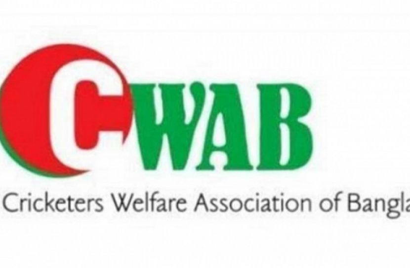 ভোলা কোয়াবের সভাপতি কামরুল, সাধারণ সম্পাদক ইমরান 