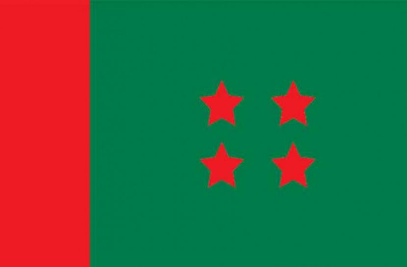 প্রার্থী বাছাইয়ে আ. লীগের মনোনয়ন বোর্ডের সভা আজ