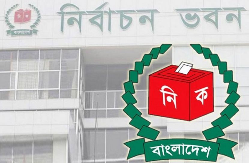 ডিসেম্বরে ২৩৪ পৌরসভায় ভোট