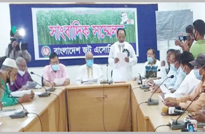 কাঁচাপাট রপ্তানিতে শুল্ক মুক্তির দাবি বিজেএ’র