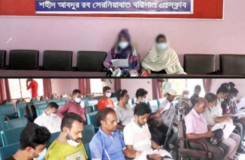 তিন বছর ধরে ধর্ষিত সেই তরুণীর পরিবার এবার বাড়িছাড়া  