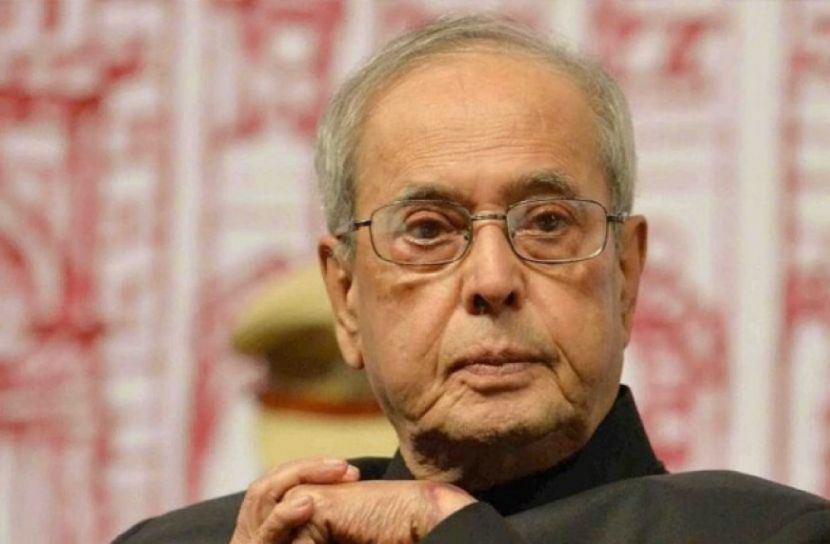 প্রণব মুখার্জি