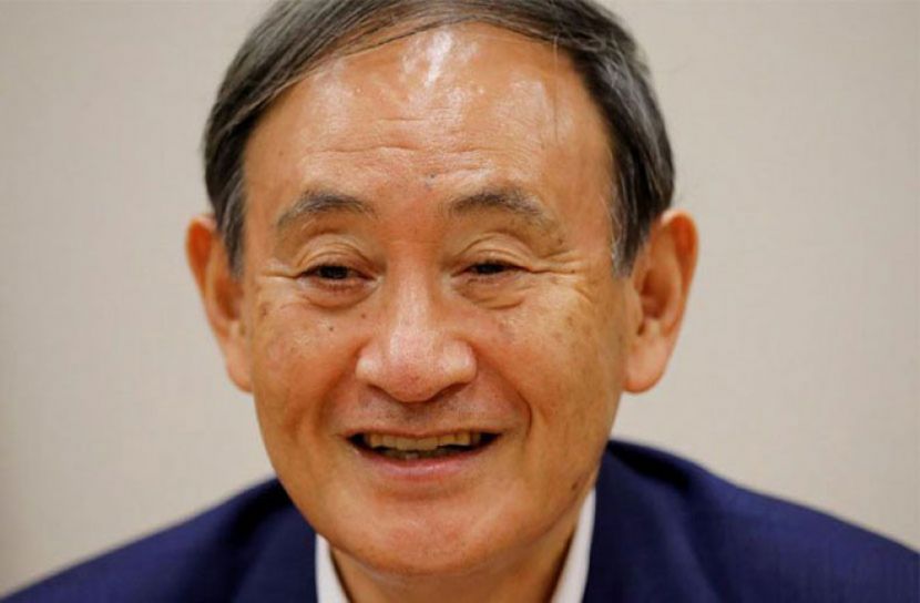 ইশিহিডি সুগা