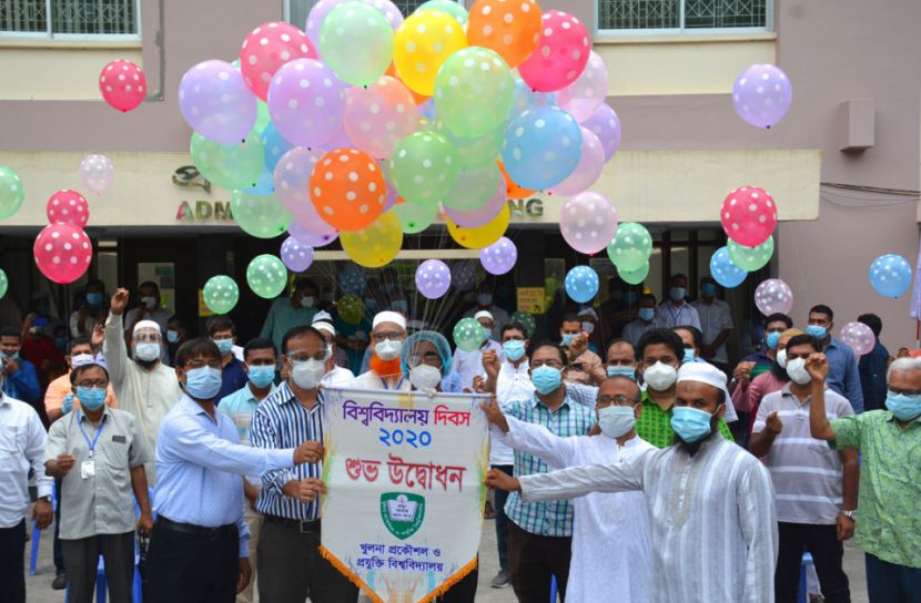 আয়োজনের উদ্বোধন করেন বিশ্ববিদ্যালয়ের উপাচার্য প্রফেসর ড. কাজী সাজ্জাদ হোসেন