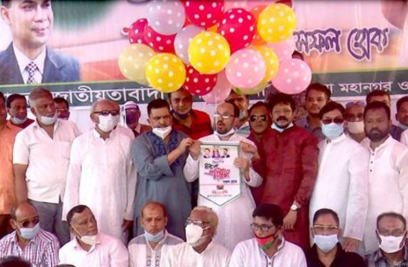 বেলুন, ফেস্টুন ও শান্তির প্রতীক পায়রা উড়িয়ে অনুষ্ঠানের উদ্বোধন