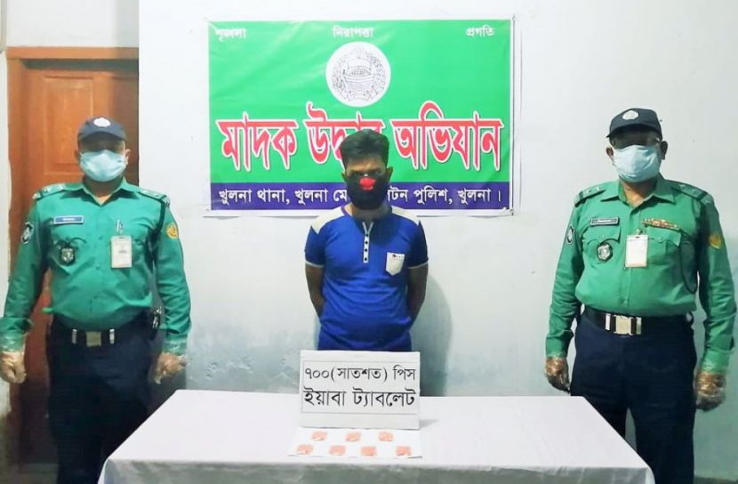 খুলনায় ইয়াবা-গাঁজাসহ তিন মাদক ব্যবসায়ী গ্রেপ্তার