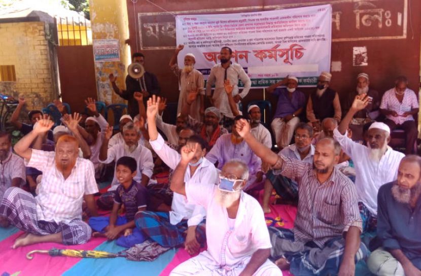 পাওনা পরিশোধের দাবিতে শ্রমিকদের অনশন 