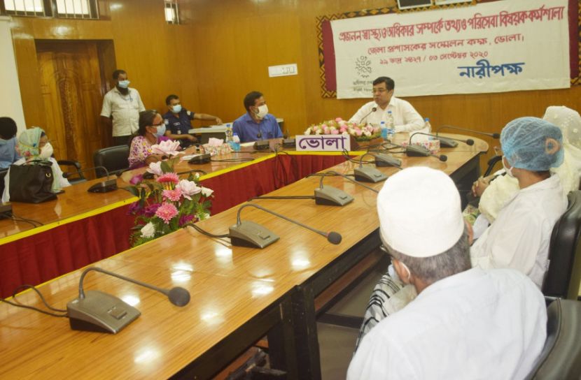 কর্মশালার অতিথি ও বক্তারা