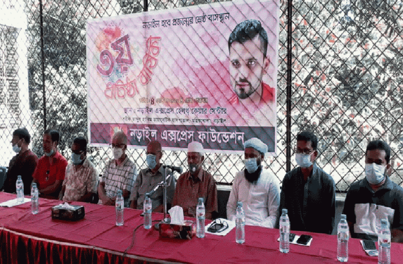 মাশরাফির ব্রেসলেটের নিলামের টাকায় হবে হাসপাতাল