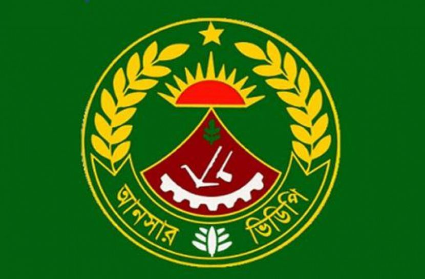 শার্শার ইউএনও কার্যালয়ে আনসার নিয়োগ