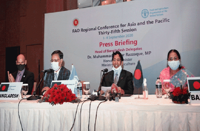এফএও’র ৩৬তম সম্মেলনের আয়োজক বাংলাদেশ