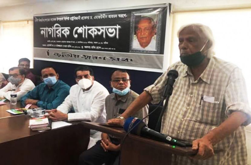 ‘দেশবাসী আমাদের সঙ্গে রাস্তায় নামতে চায়’ : ডা. জাফরুল্লাহ