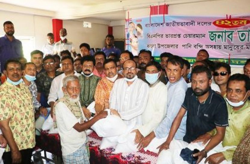 ‘উন্নয়নের গালভরা বুলি দিয়ে প্রতারণা করছে সরকার’