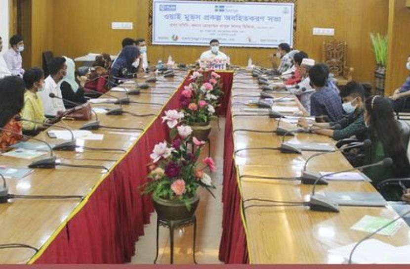 ভোলায় ওয়াই-মুভস প্রকল্পের অবহিতকরণ সভা 