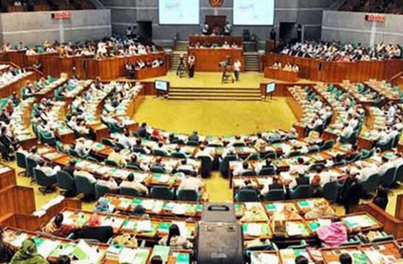 ট্রাভেল এজেন্সি বিল সংসদে উত্থাপন