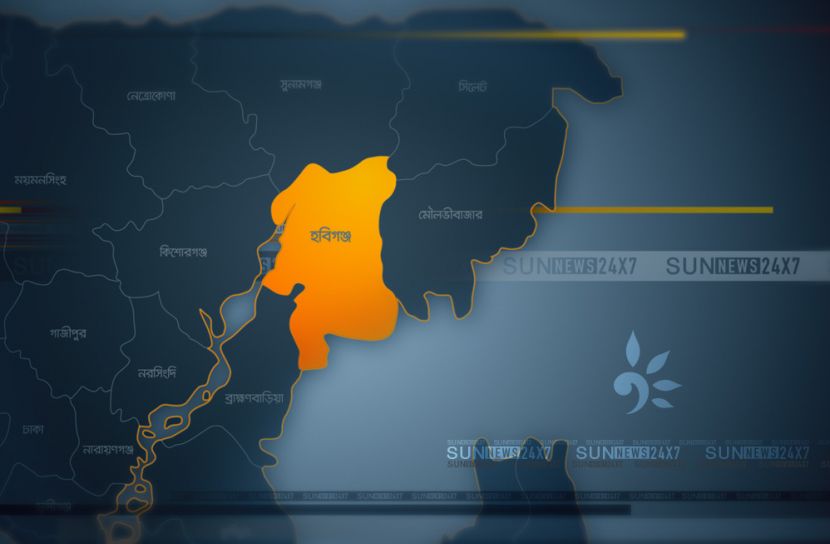 হবিগঞ্জে উপজেলা চেয়ারম্যানসহ নিহত ৪