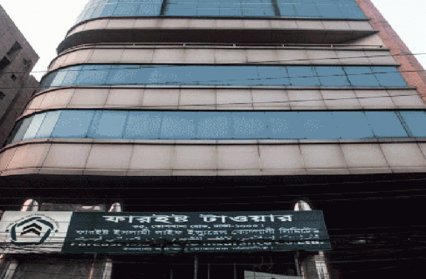 ফারইস্ট লাইফ থেকে হাওয়া ১৪০০ কোটি