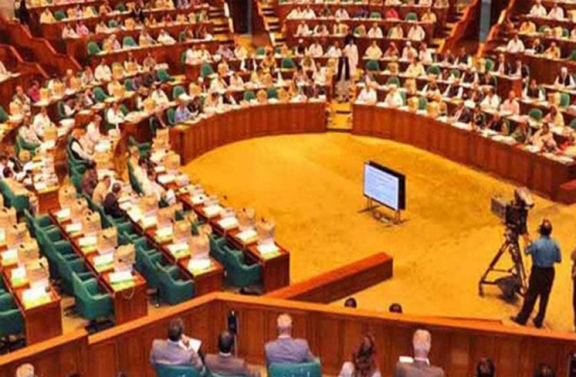 সংসদের মুলতবি অধিবেশন শুরু