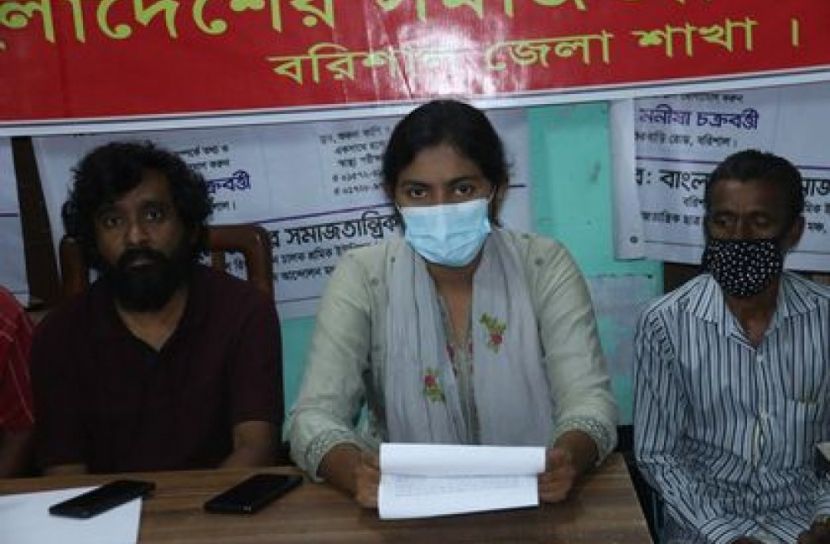 দলের বক্তব্য তুলে ধরেন জেলা কমিটির সদস্য সচিব ডা. মনীষা চক্রবর্তী