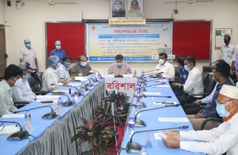 আন্তর্জাতিক সাক্ষরতা দিবসে আলোচনা সভা