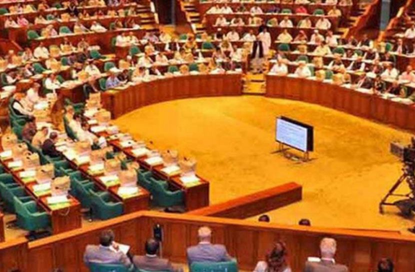 জাতীয় সংসদের অধিবেশন চলছে