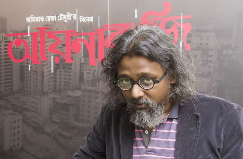 নির্মাতা অমিতাভ রেজার দিকে ঢাকা বিশ্ববিদ্যালয়ের ছাত্রীর অভিযোগ