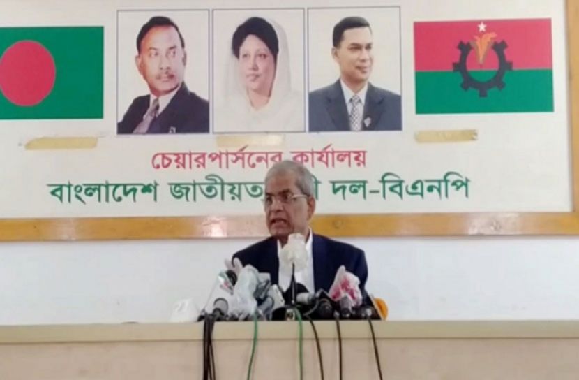 নির্বাচন কমিশন বাতিল করতে হবে: মির্জা ফখরুল