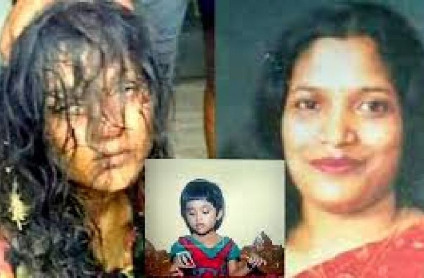 রেনু হত্যায় ১৫ জন আসামি, চার্জশিট উপস্থাপন রোববার