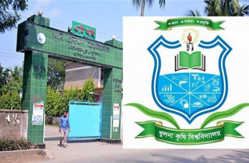 খুলনা কৃষি বিশ্ববিদ্যালয়ে অনলাইনে ক্লাস শুরু 