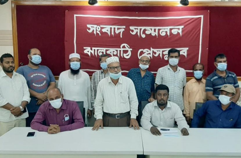 সংবাদ সম্মেলনে ইউনিয়ন ও ওয়ার্ড আওয়ামী লীগের নেতারা