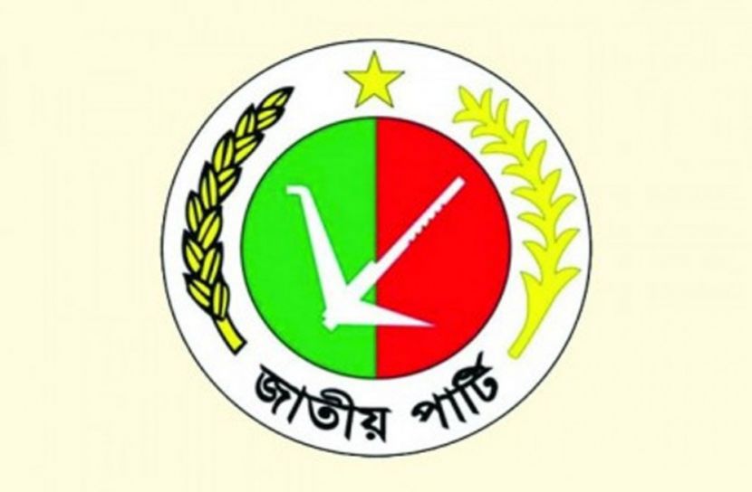 ঢাকা-৫ আসনে আসুদ ও নওগাঁ-৬ এ কবির জাপা প্রার্থী