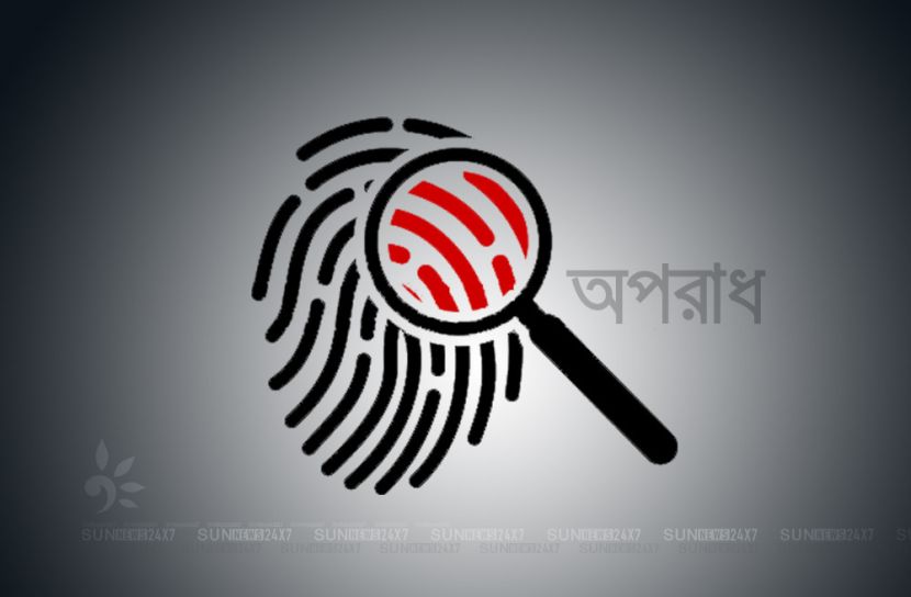 গোপালগঞ্জে স্ত্রী-সন্তানকে কুপিয়ে বৃদ্ধের আত্মহত্যা