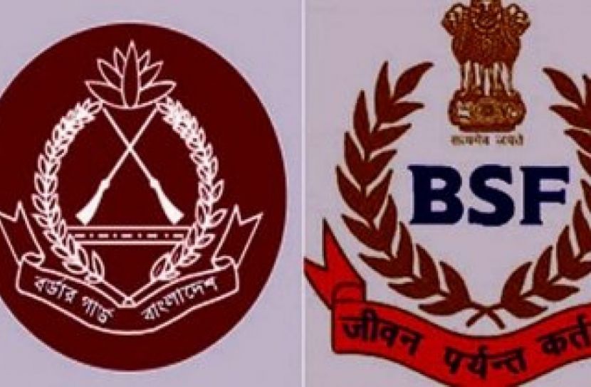 বিজিবি-বিএসএফ সীমান্ত সম্মেলন স্থগিত