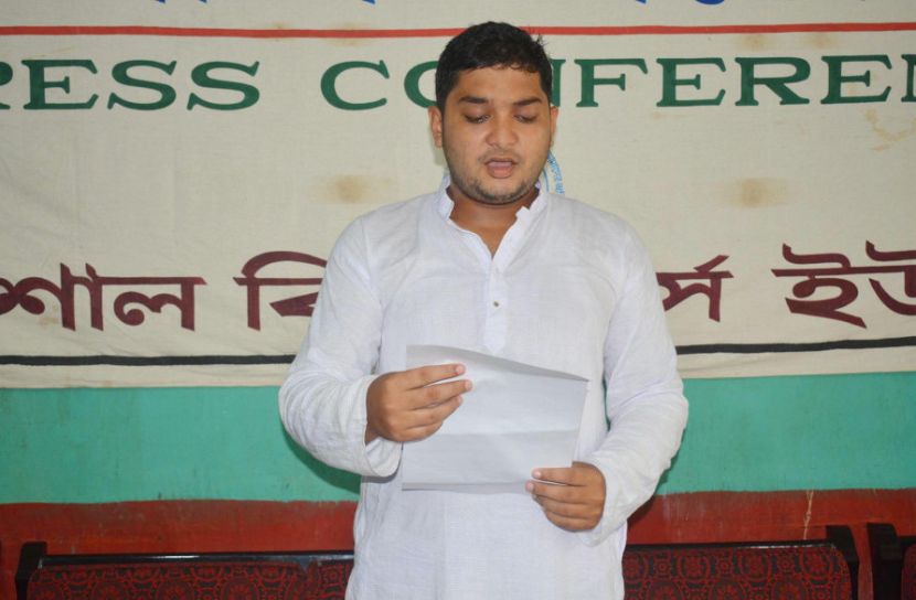 সংবাদ সম্মেলনে ছাত্র দাউদ ইব্রাহীম