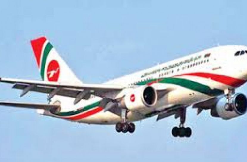 জেদ্দায় আরেকটি চার্টার্ড ফ্লাইট চালু করছে বিমান