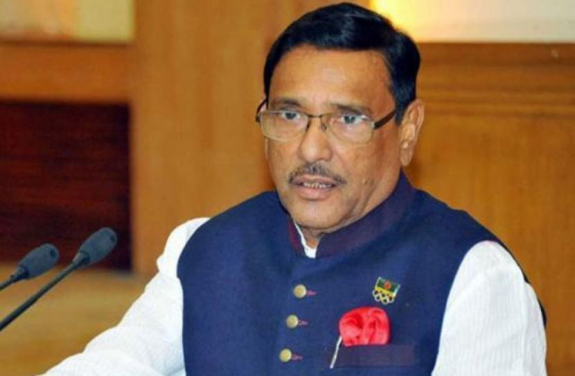 ‘পার্বত্য এলাকায় শান্তির সুবাতাস ছড়িয়েছেন শেখ হাসিনা’