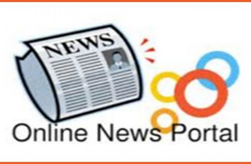 অনলাইন নিউজ পোর্টাল নিবন্ধন কর্তৃপক্ষ আপাতত পিআইডিই