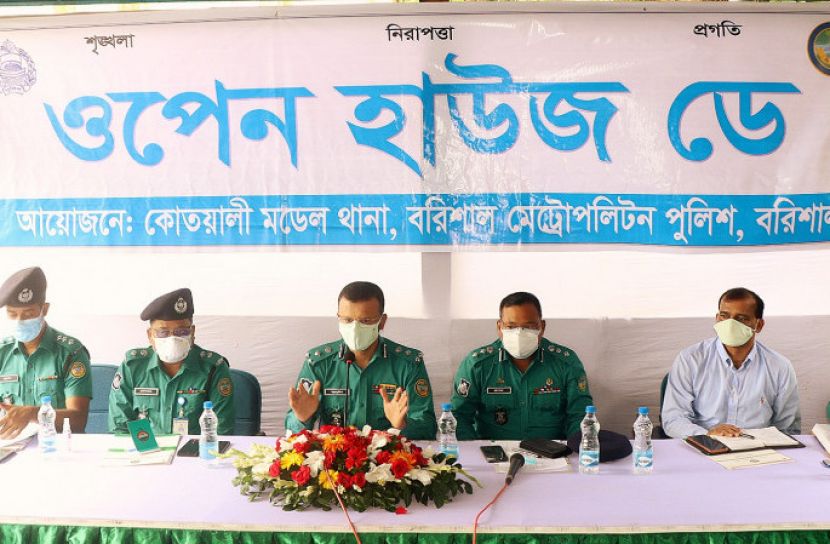 বরিশাল মেট্রোপলিটন পুলিশের (বিএমপি) কমিশনার মো. শাহাবুদ্দিন খান