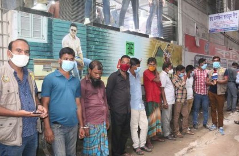 বরিশালে আট রোগীর দালালের কারাদণ্ড