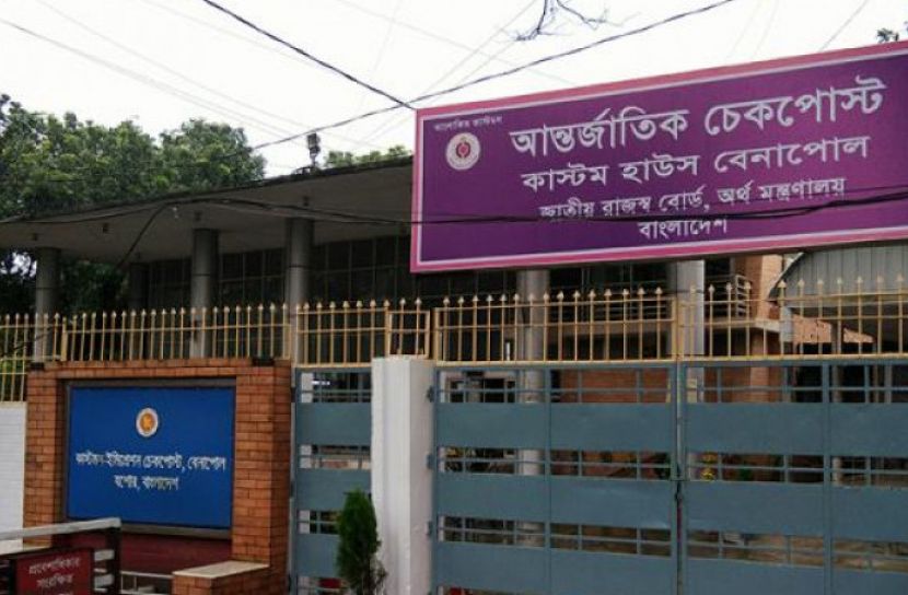 বাংলাদেশিদের চেয়ে ভারতীয়দের যাতায়াত বেশি