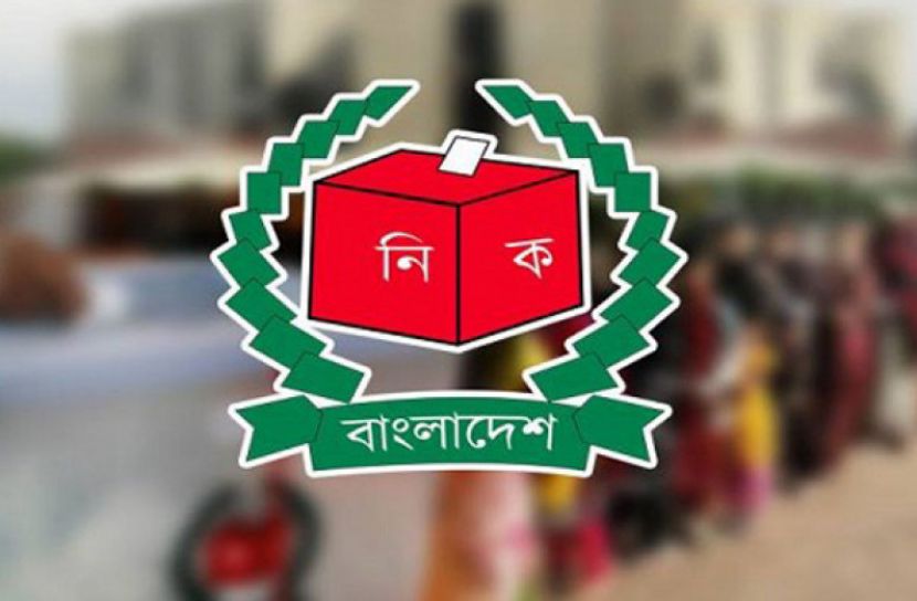 ১১ উপজেলা ও ২৪৪ ইউনিয়ন পরিষদে ভোট ২০ অক্টোবর