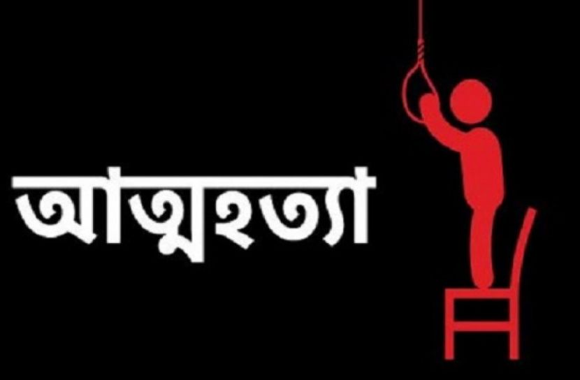 বাবা অ্যান্ড্রয়েড মোবাইল না দেওয়ায় কিশোরের আত্মহত্যা