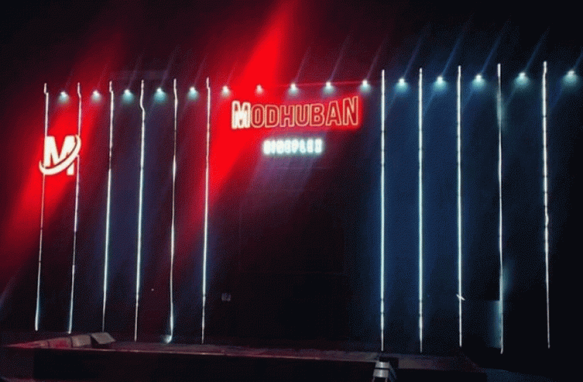 সংকটের মধ্যে চালু হচ্ছে নতুন সিনেপ্লেক্স