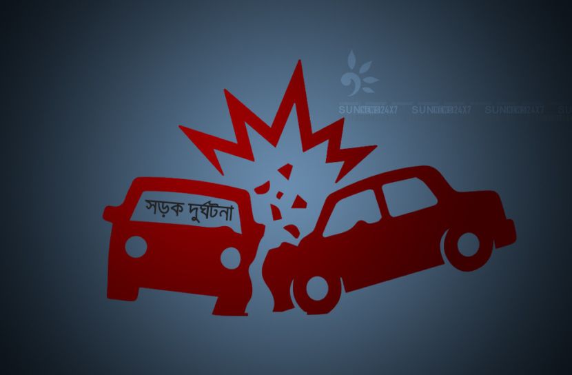 গোপালগঞ্জে সড়ক দুর্ঘটনায় যুবক নিহত